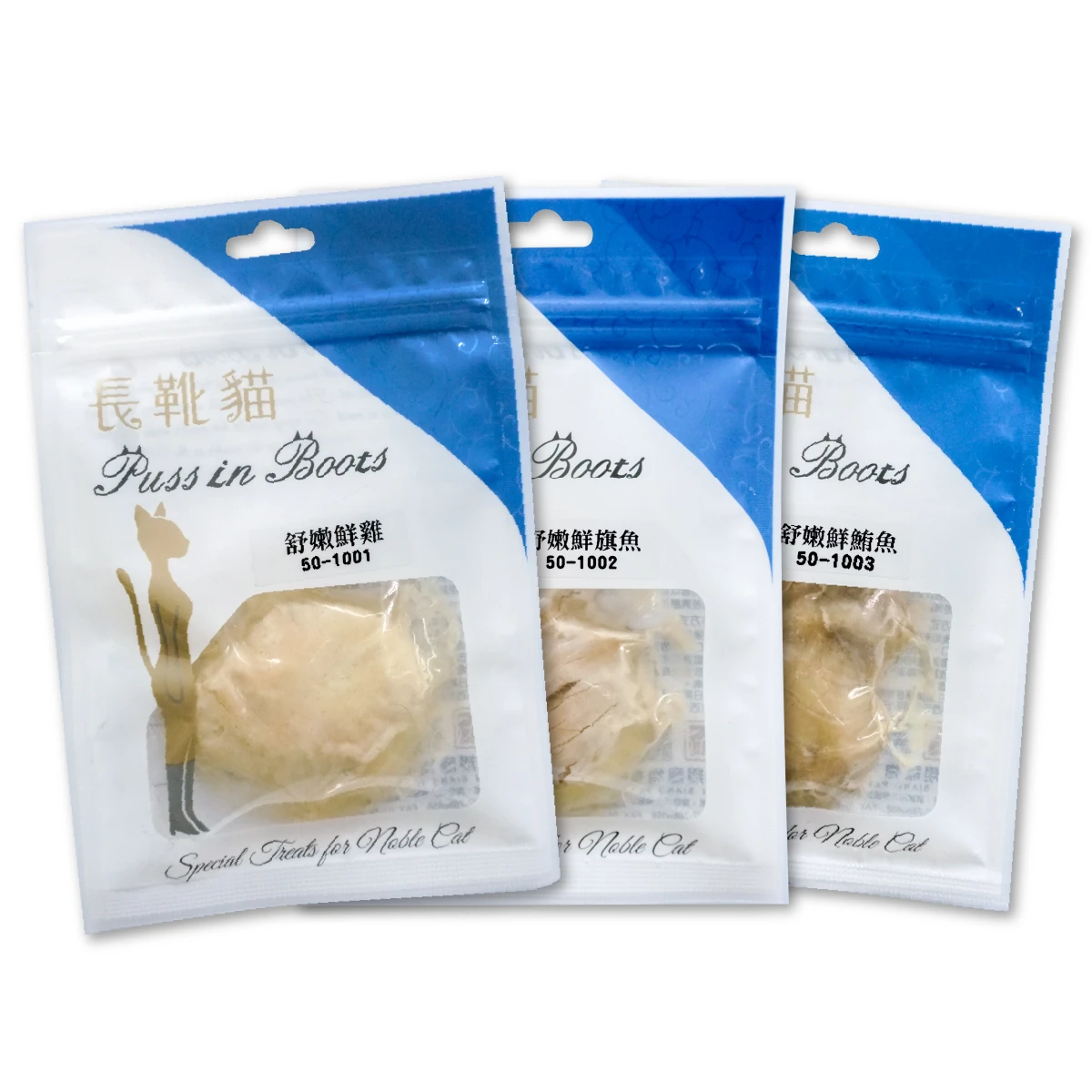 【星際萌寵】長靴貓 | 鮮食餐包38g