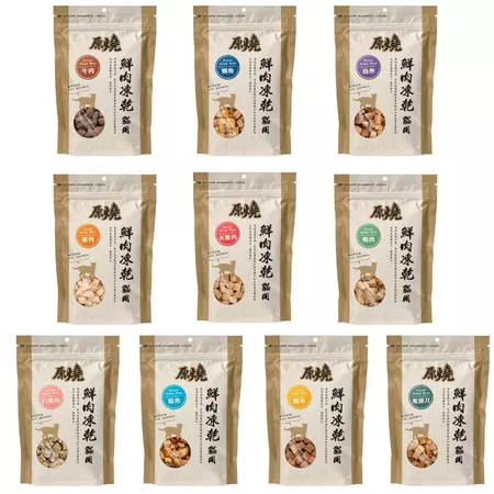 【星際萌寵】原燒 | 貓用鮮肉凍乾