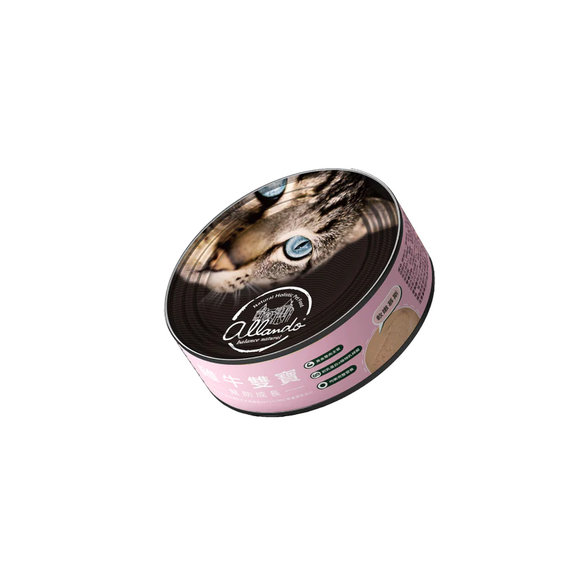 【星際萌寵】奧藍多 | 主食罐80G