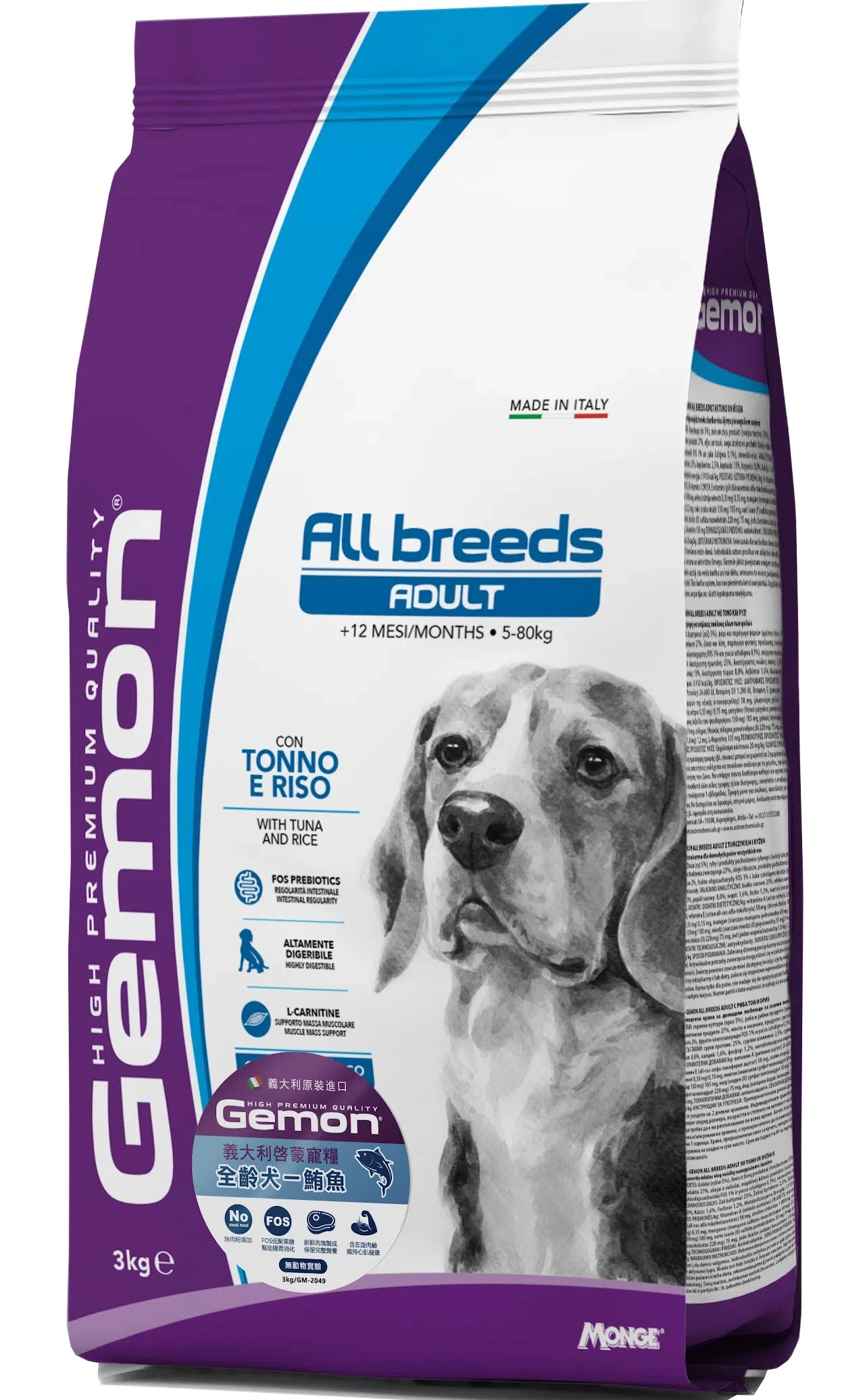 【星際萌寵】啟蒙 | 犬飼料 3kg