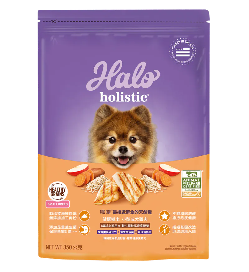 【星際萌寵】嘿囉 | 犬飼料 350g