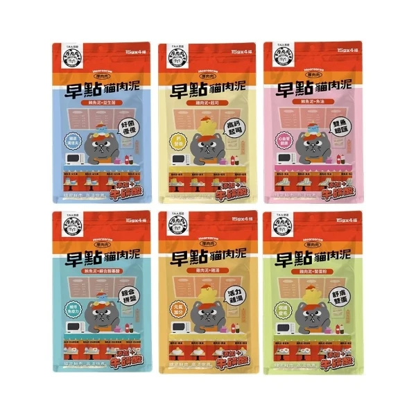 【星際萌寵】厚肉肉 | 早點貓肉泥15g*4入