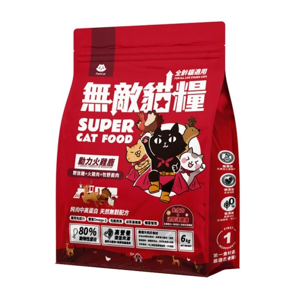 【星際萌寵】無敵貓糧 | 動力火雞鹿 2kg