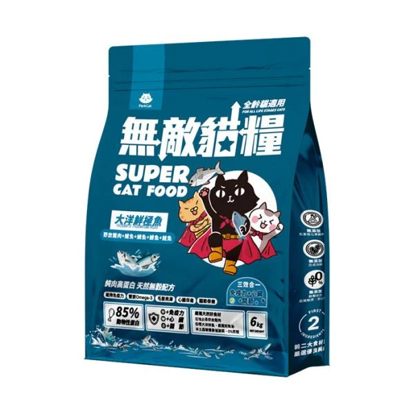 【星際萌寵】無敵貓糧 | 大洋鮮極魚 2kg