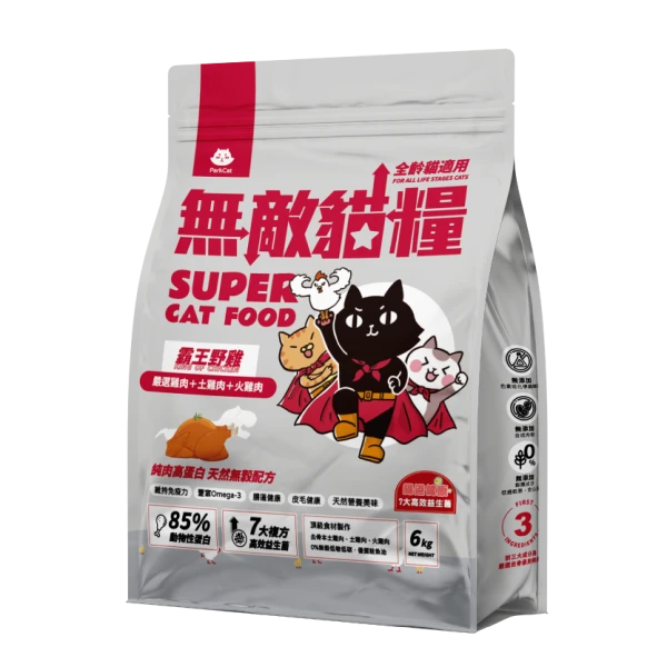 【星際萌寵】無敵貓糧 | 霸王野雞 2kg