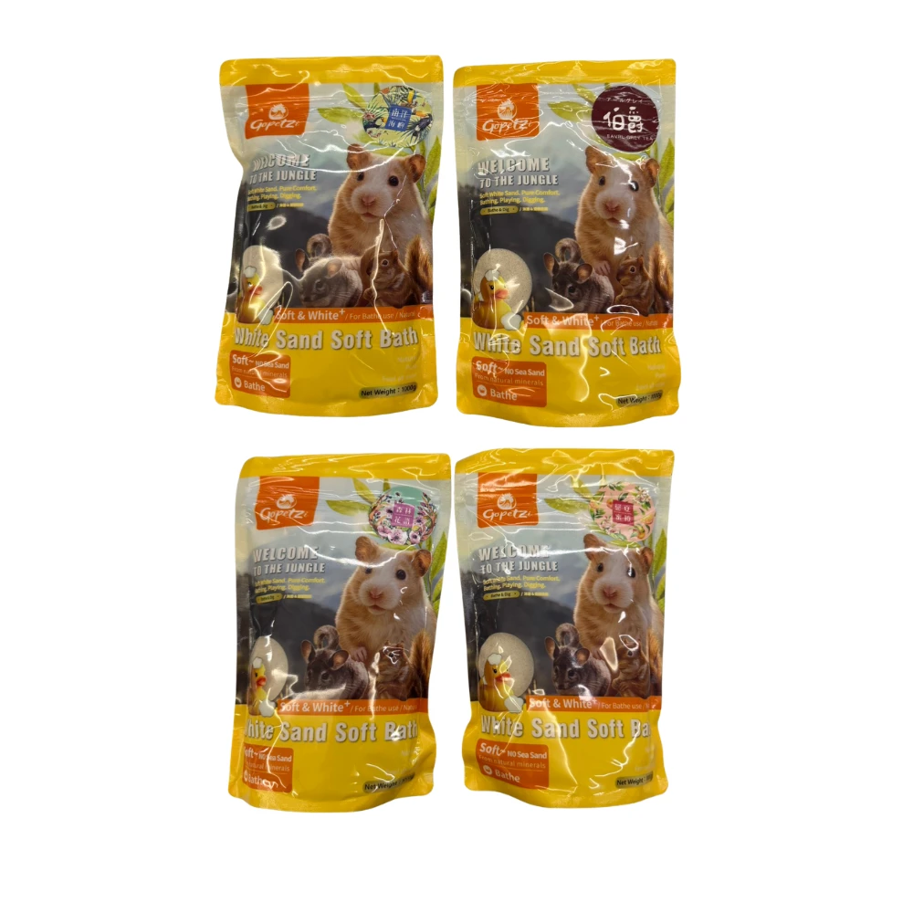 【星際萌寵】小米媞 | 小寵沐浴砂1000g