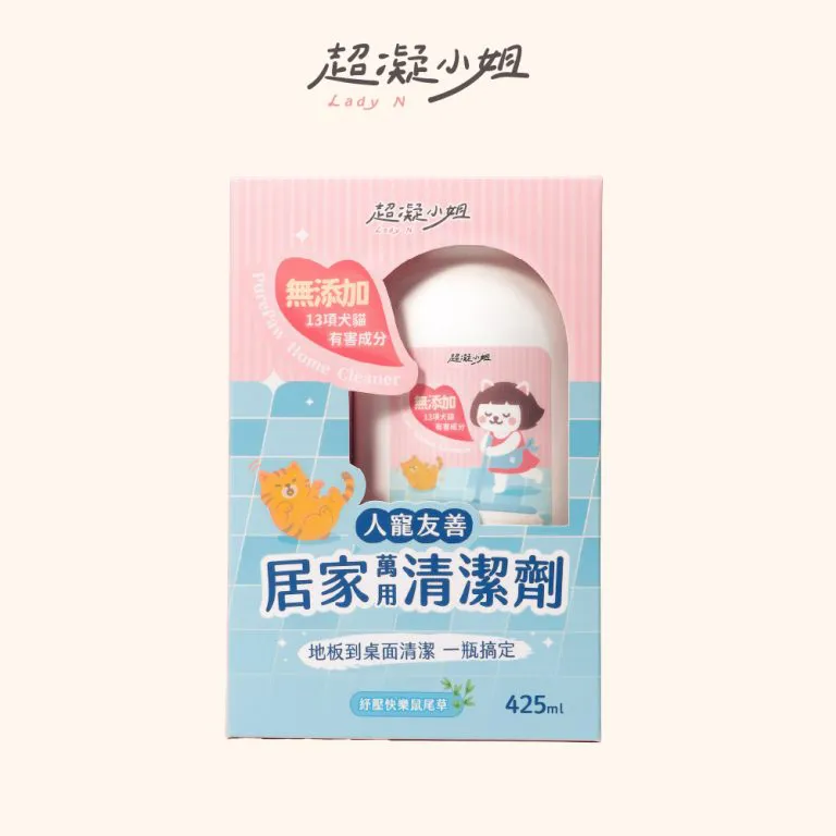 【星際萌寵】超凝小姐 | 居家萬用清潔劑425ml