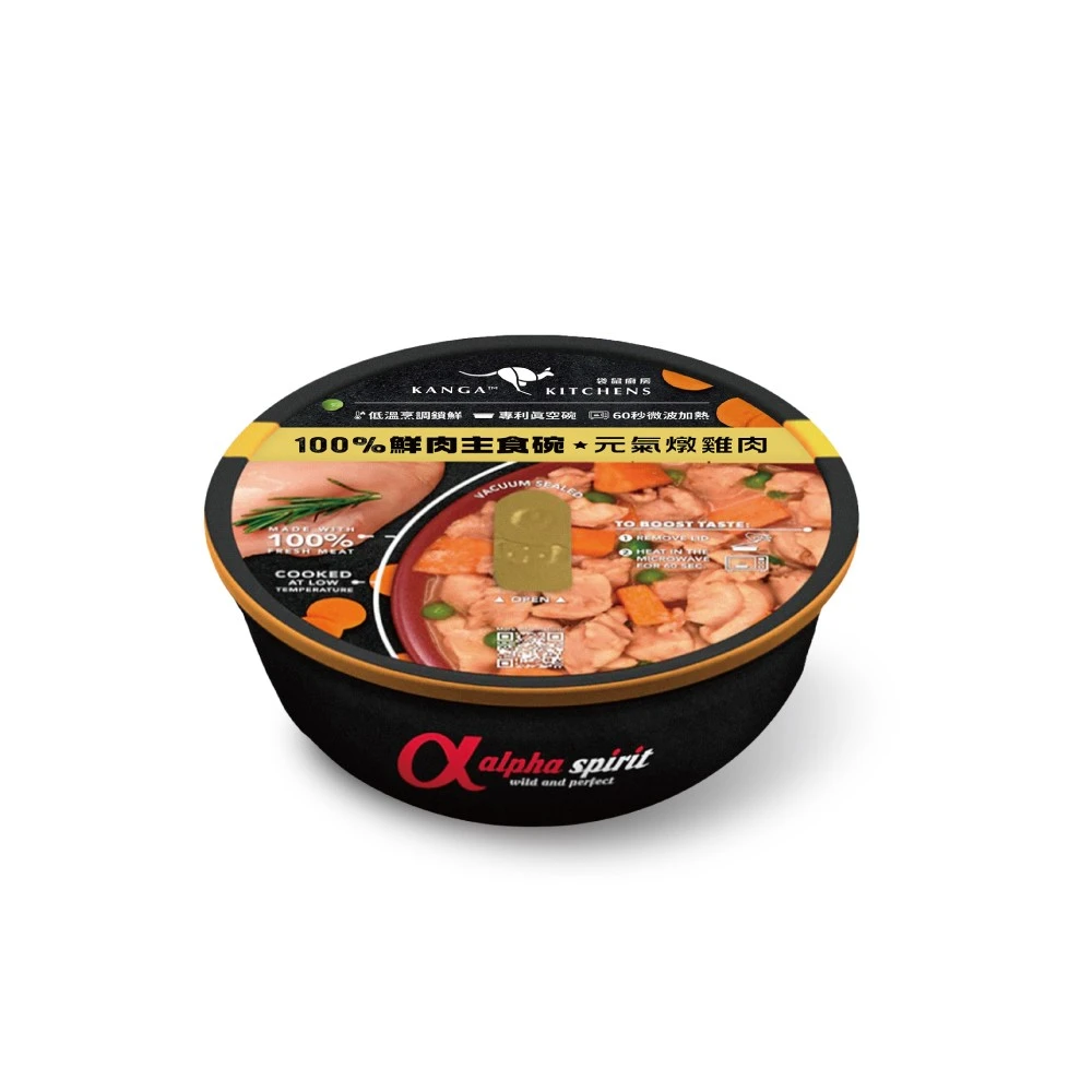 【星際萌寵】袋鼠廚房 | 100%鮮肉主食碗280g
