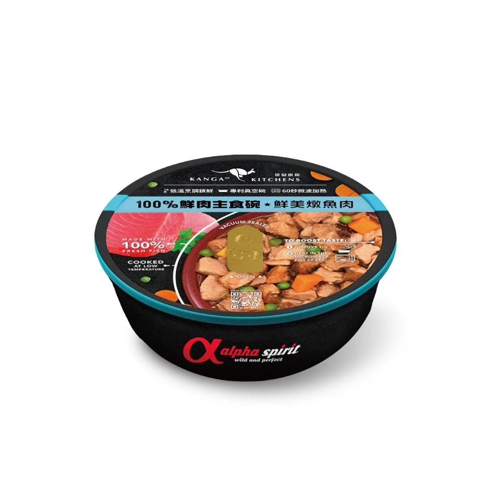 【星際萌寵】袋鼠廚房 | 100%鮮肉主食碗280g