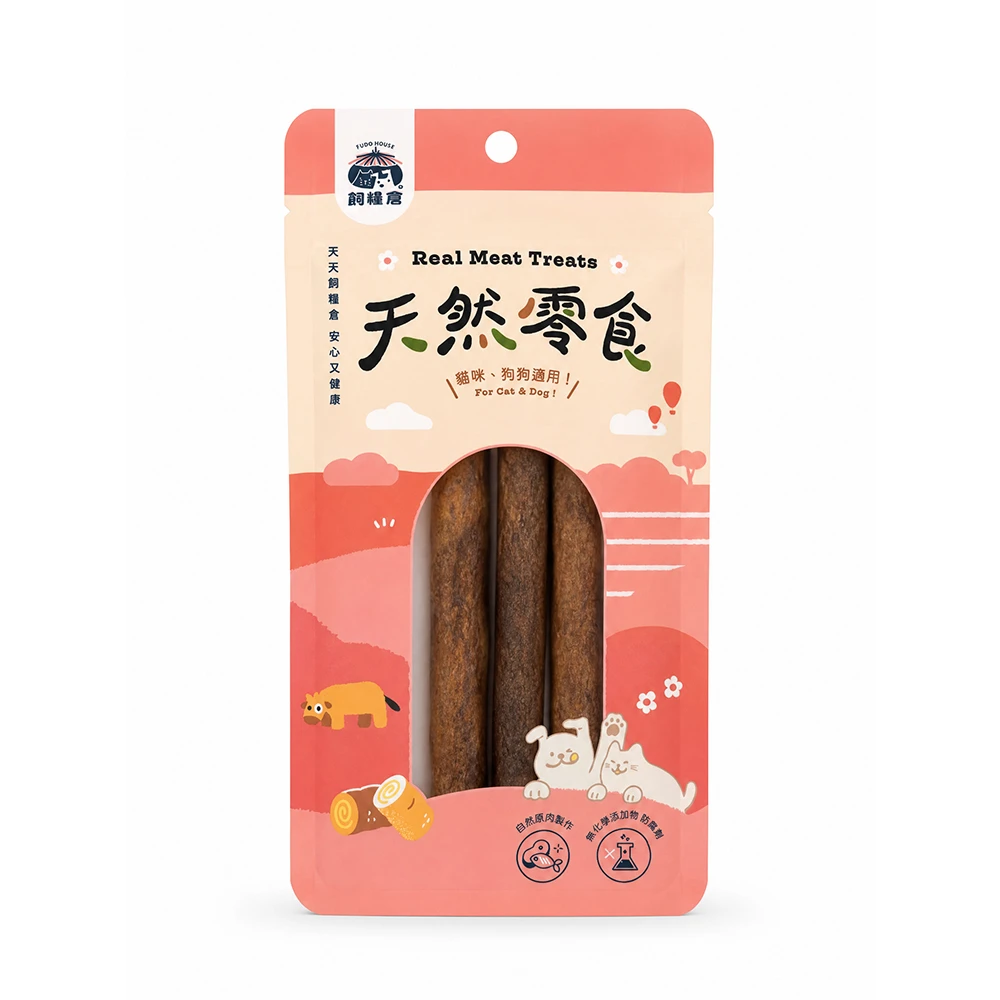 【星際萌寵】飼糧倉 | 隨手包