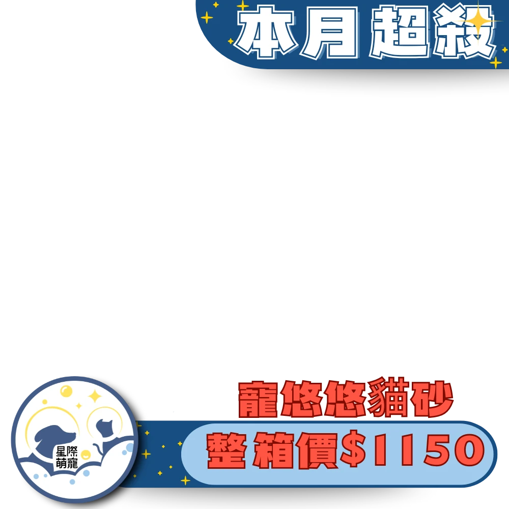 tag image