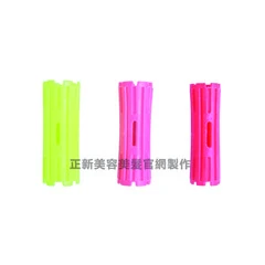 超大冷捲心 黃/粉/紅