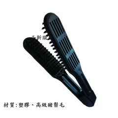 高級豬鬃塑膠夾板梳
