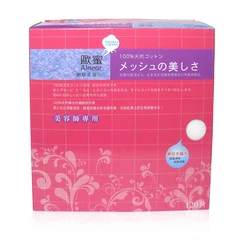 歐蜜洗臉巾網狀/平面