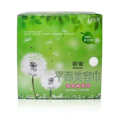 歐蜜洗臉巾網狀/平面
