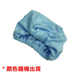 布浴帽(顏色隨機)