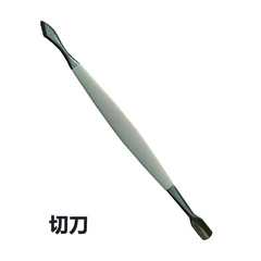 切刀/不銹鋼專業切刀