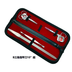 西德三角牌專業用/營業用指甲刀組