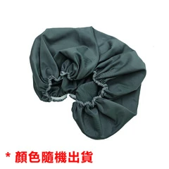 電熱護髮帽內帽(顏色隨機)