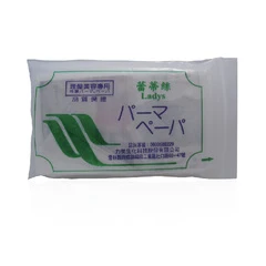 蕾蒂絲不織布冷紙/冷燙紙