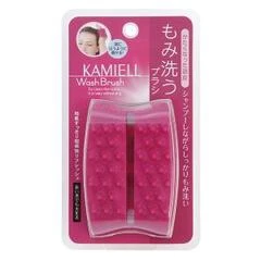 KAMIELL 日本製雙面洗頭刷 粉色  硬度適合女士用