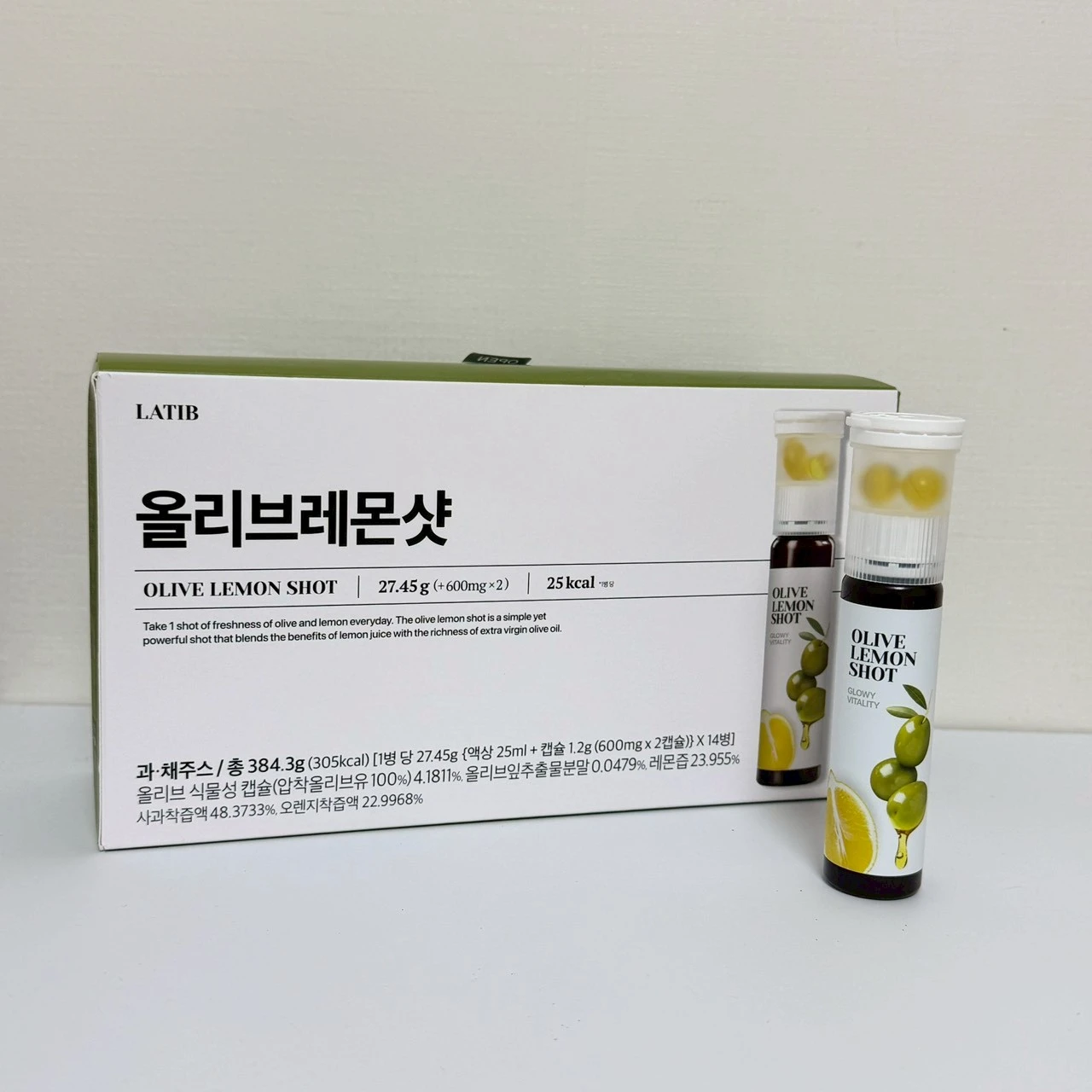 LATIB 橄欖檸檬排毒能量飲
