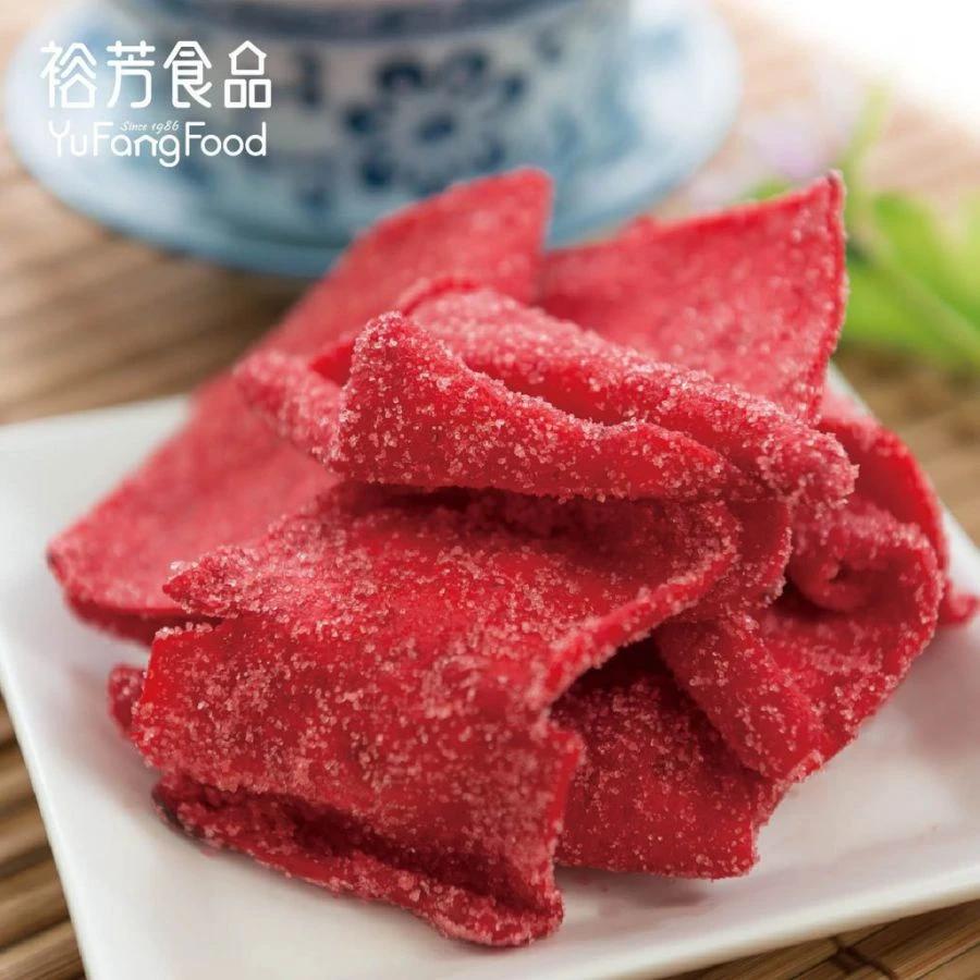 裕芳大豬公