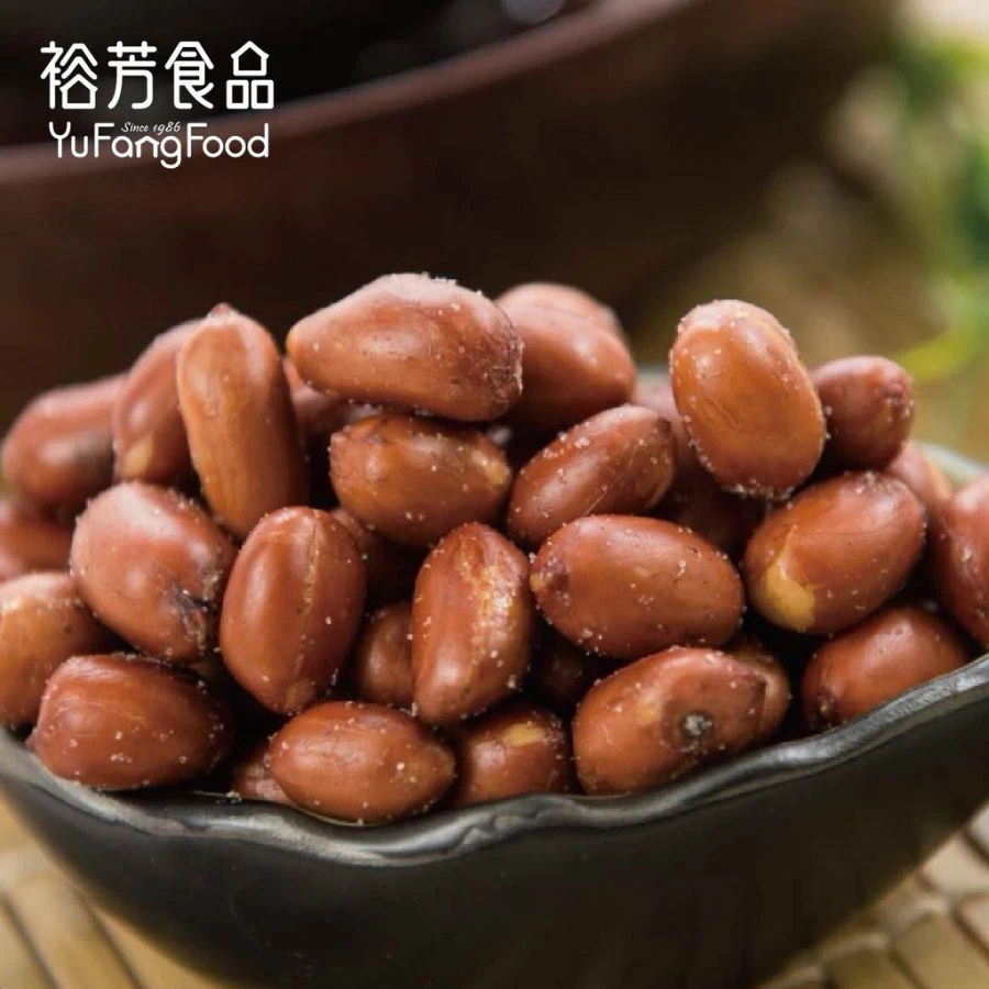 裕芳大粒花生(全素)