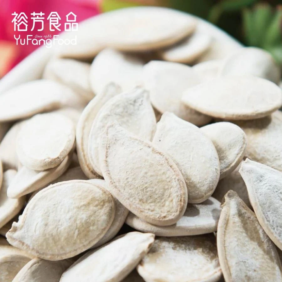 裕芳白玉瓜子(全素)