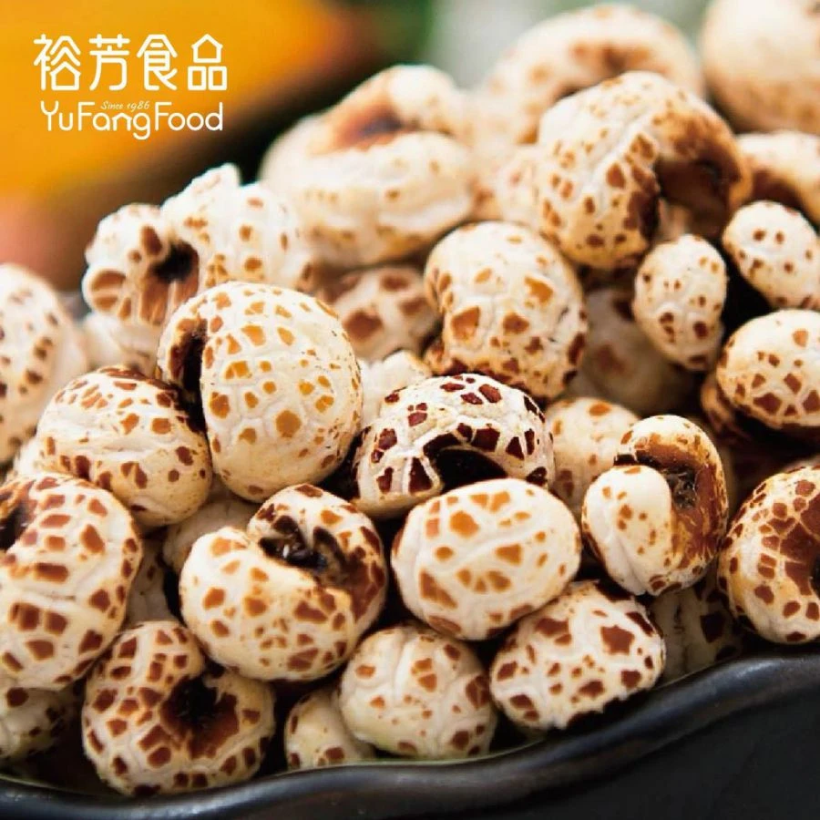裕芳爆香薏仁(全素)