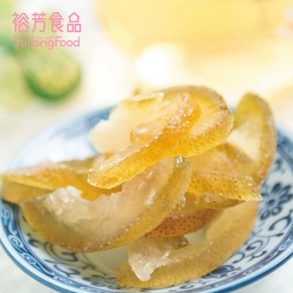 柚子皮(全素)