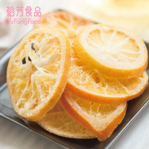 香橙片(全素)
