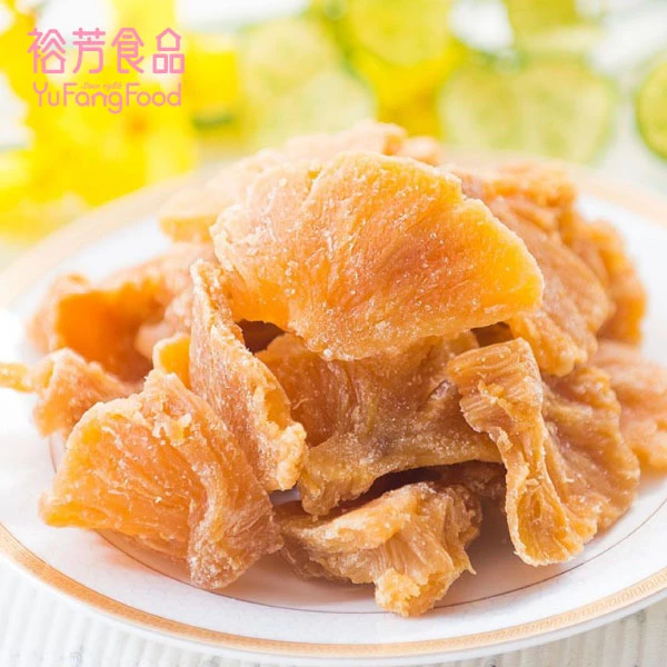 特級鳳梨果干(全素)