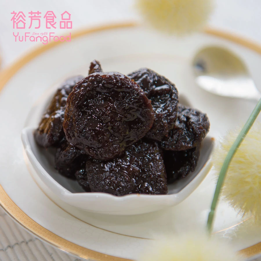 甜燻化核果(全素)(精緻包)