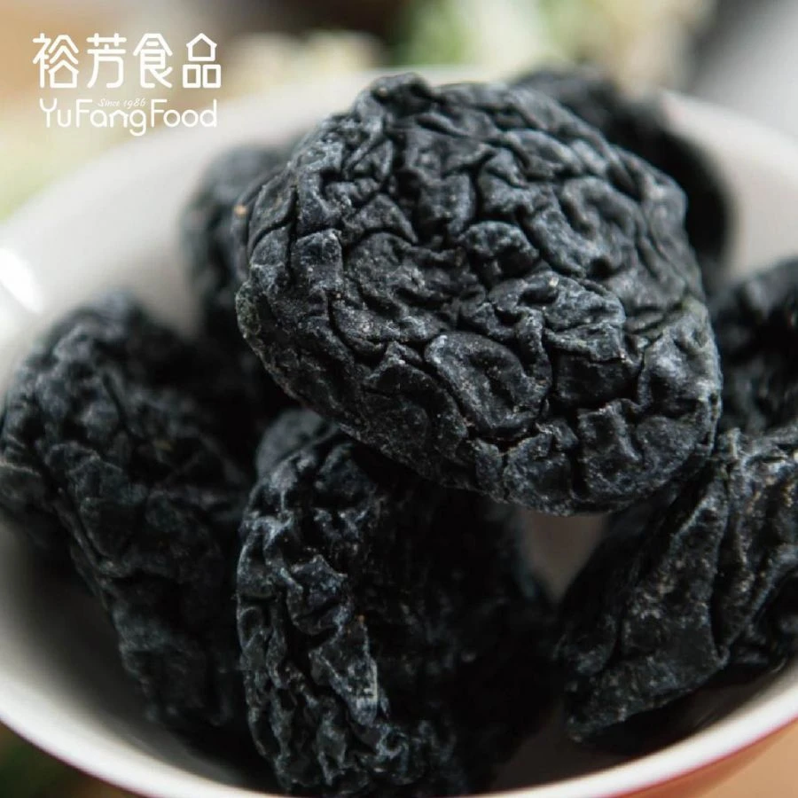 無子梅(全素)