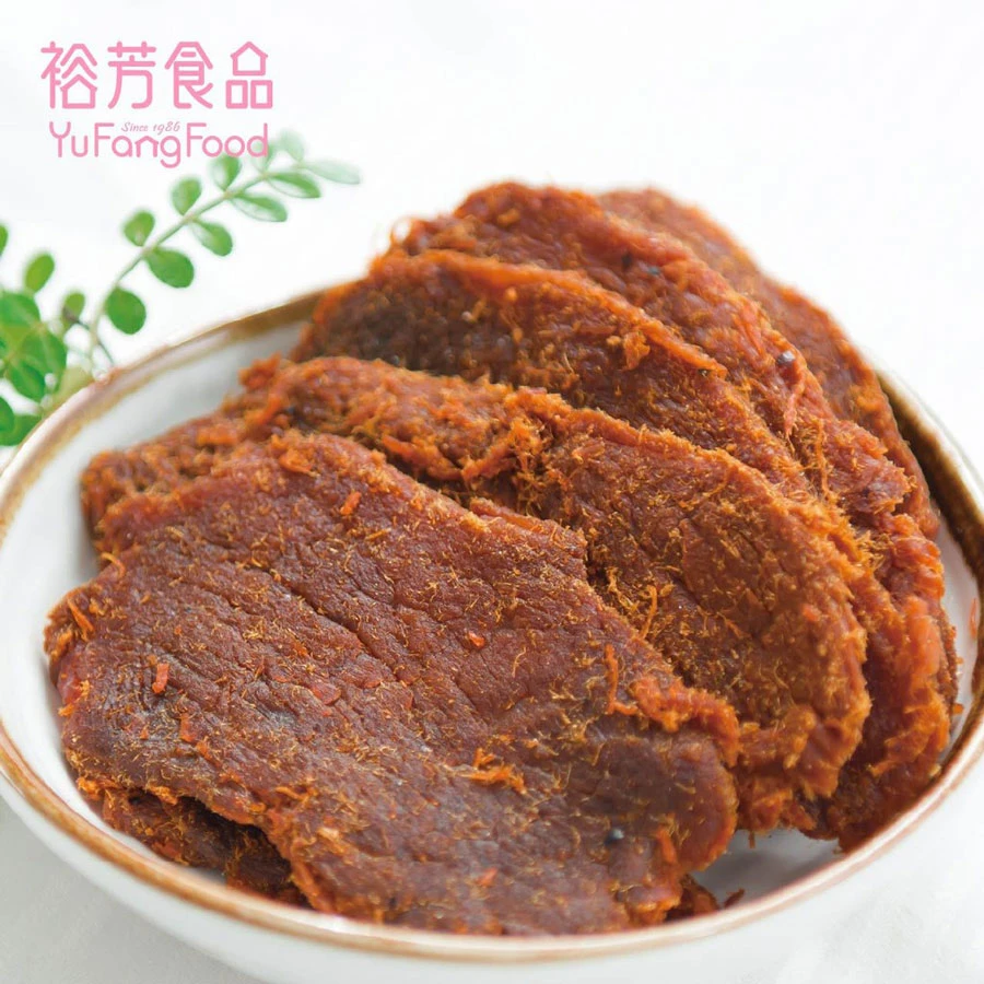 裕芳岩燒肉片
