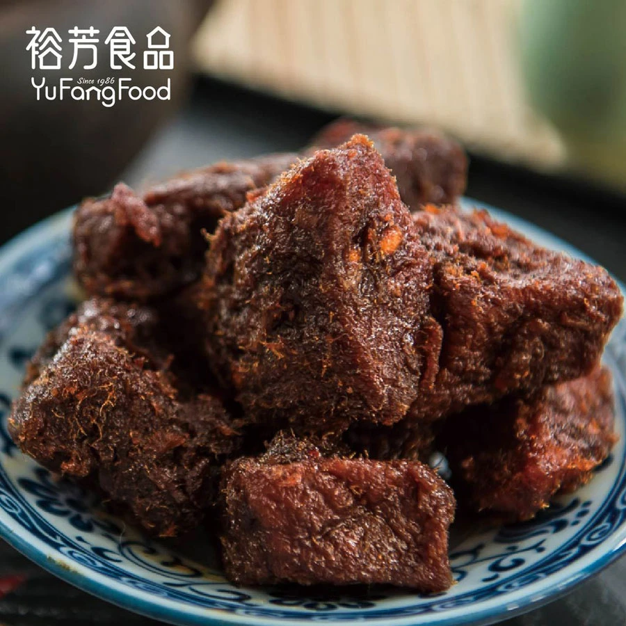裕芳碳燒肉角