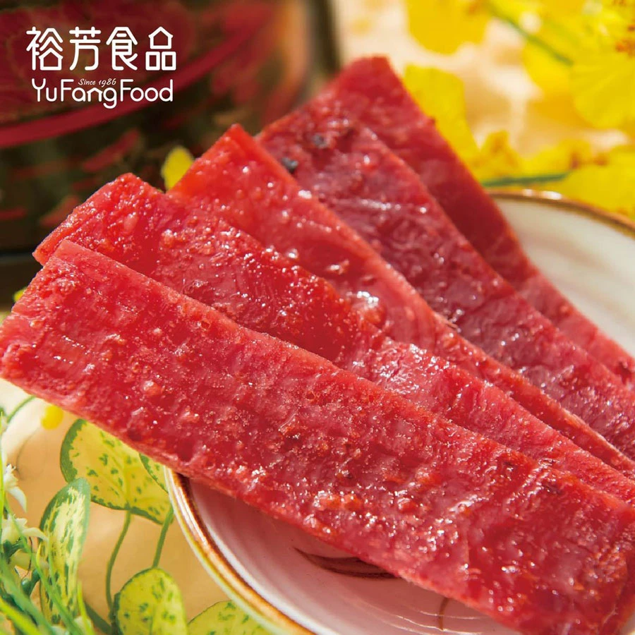 裕芳岩燒肉乾