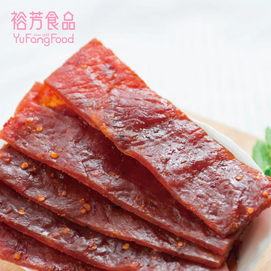 裕芳南洋風味肉乾