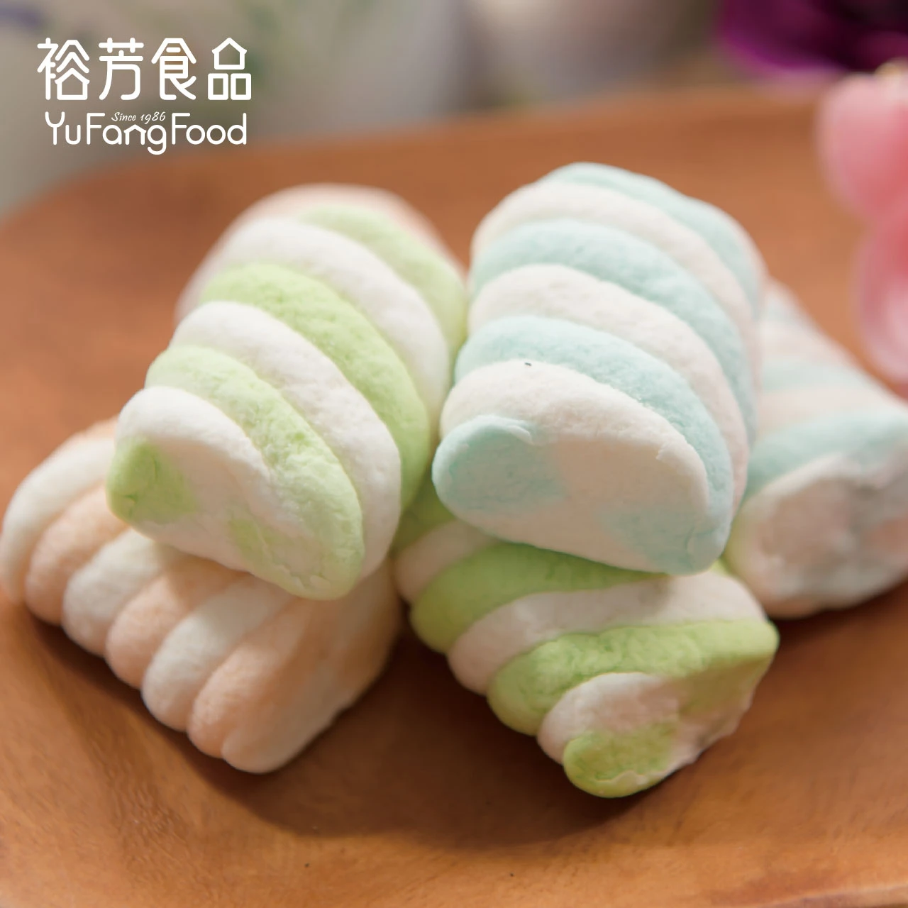 裕芳棉花糖