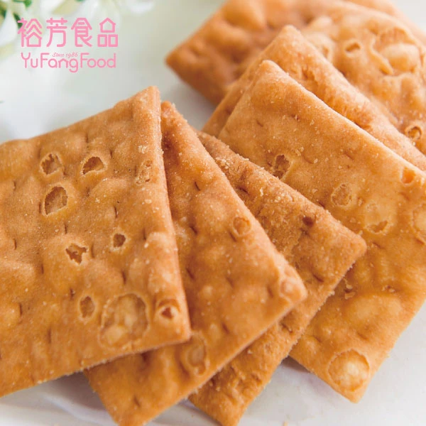 菜脯餅(全素)