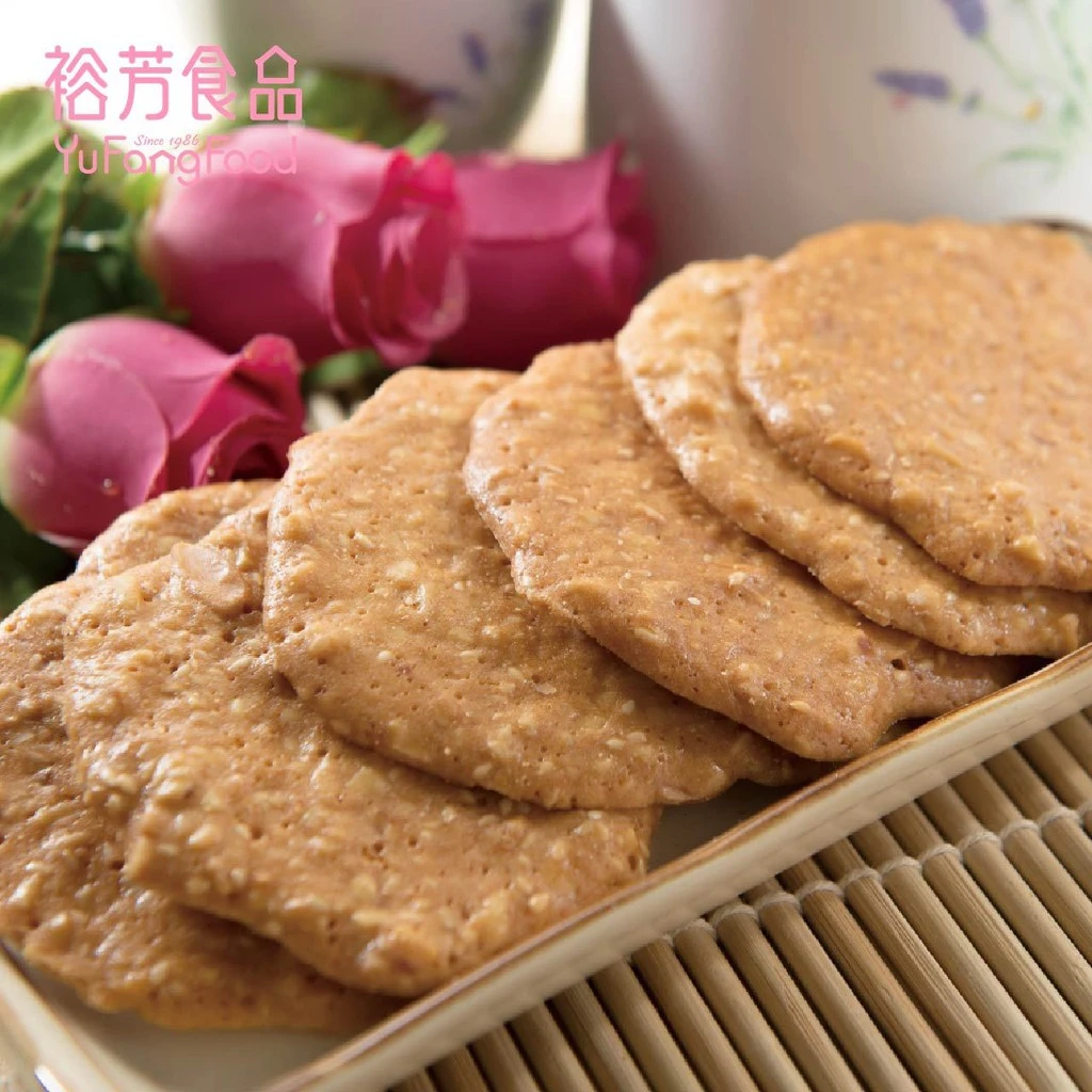 杏仁餅(買一送一)(下單1收到2)(限同品項)