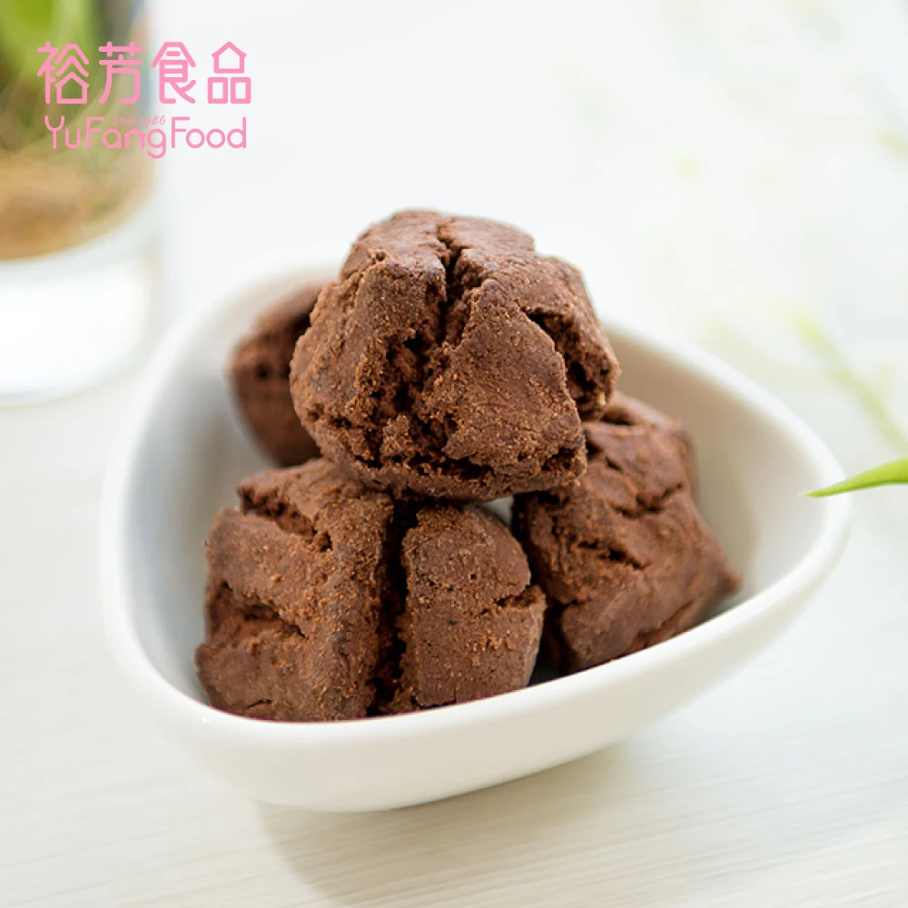 裕芳迷你布朗尼酥
