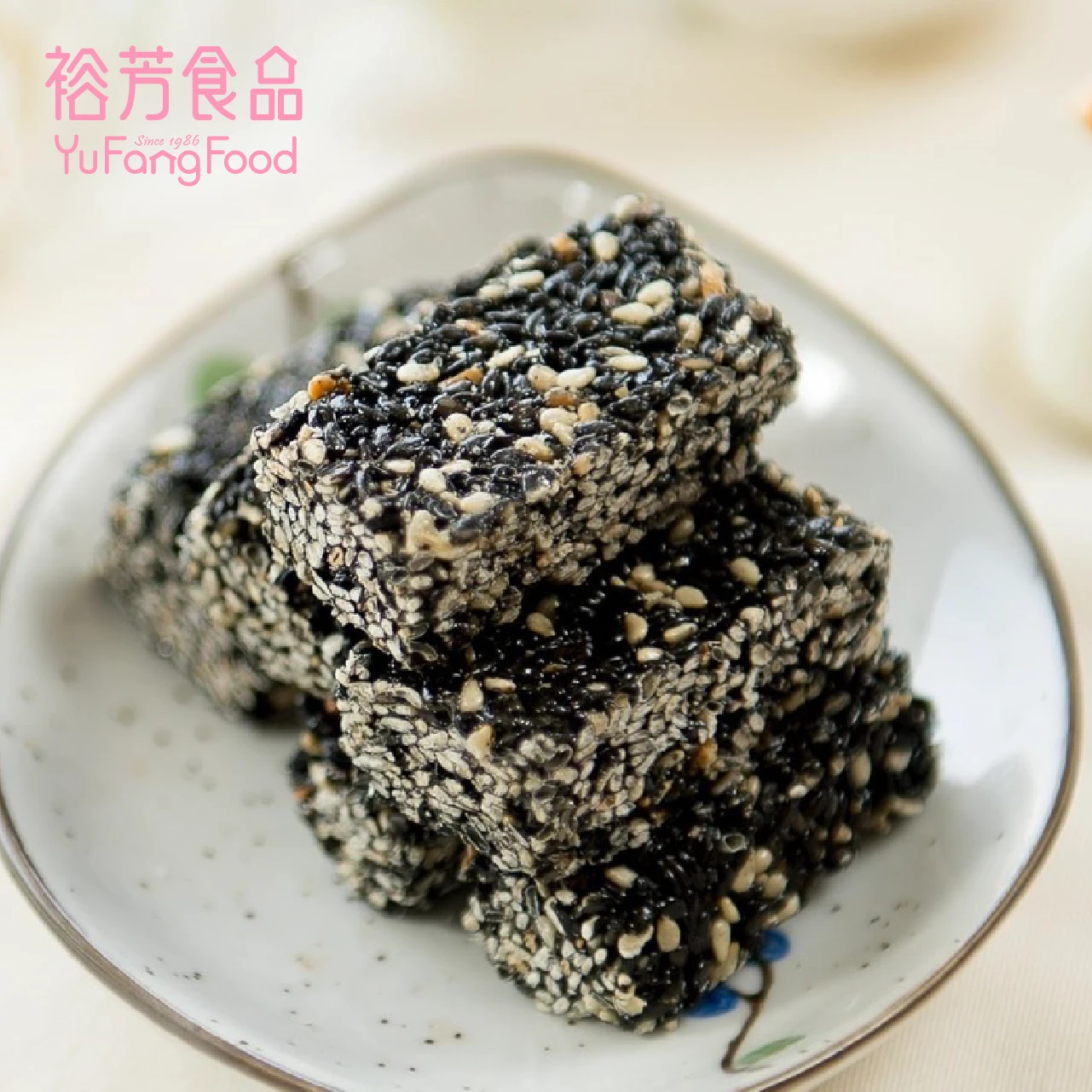 裕芳黑糖芝麻酥