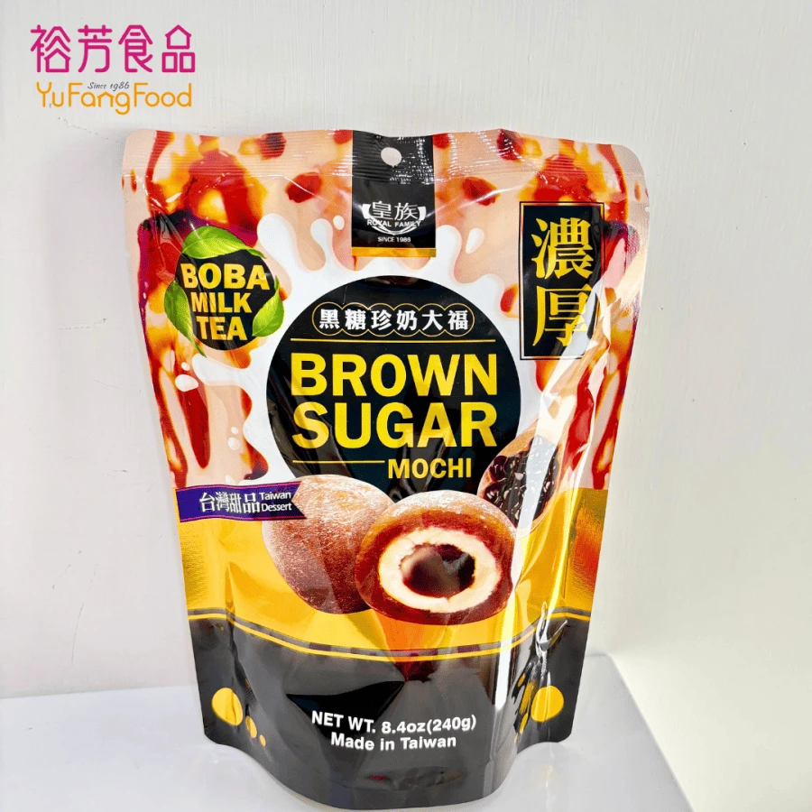 黑糖珍奶大福(奶素)