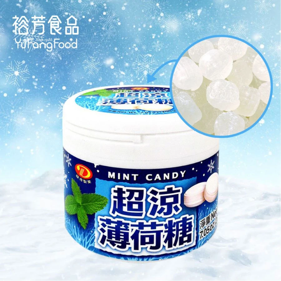 超涼薄荷糖