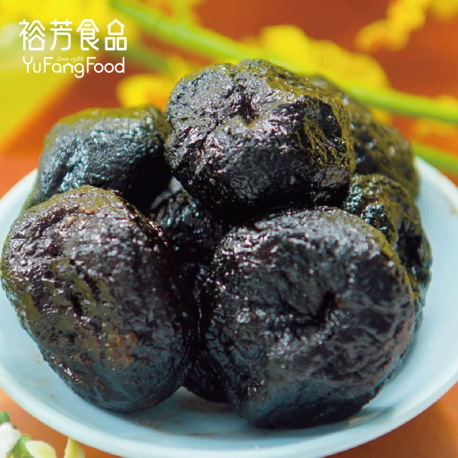 化應子(全素)