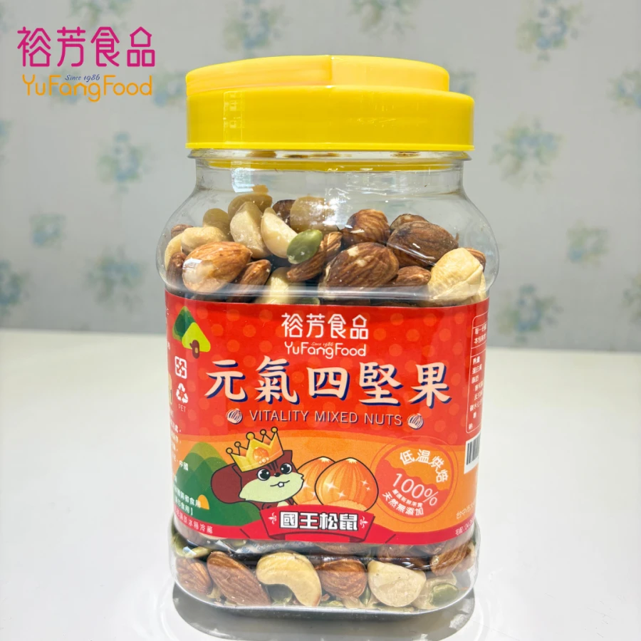裕芳元氣四堅果(全素)