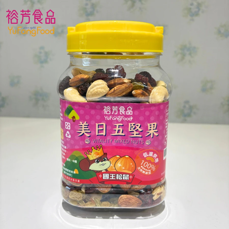 美日五堅果(全素)