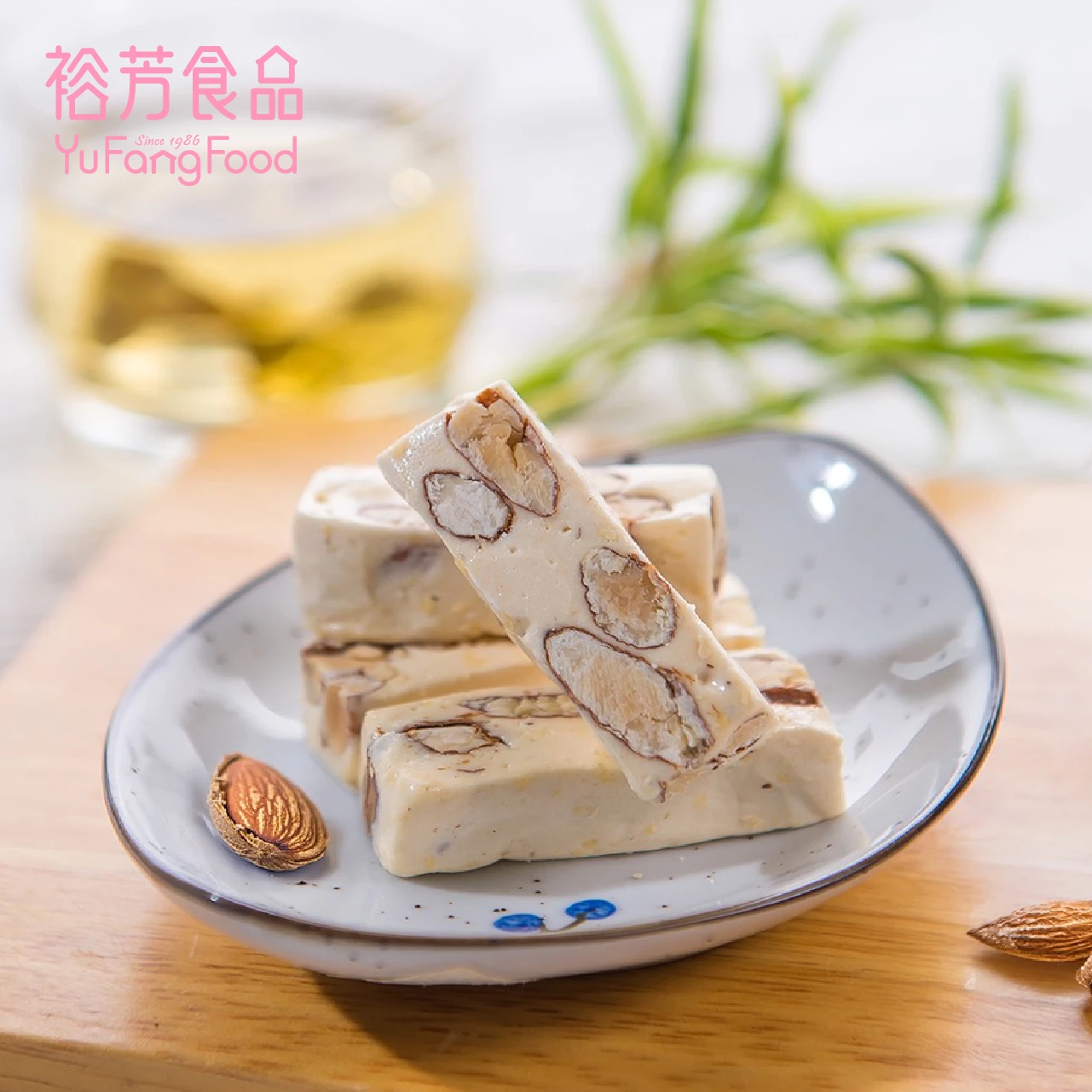 原味杏仁牛軋糖